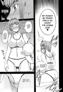 Page 83 of Ane-Haha - preview thumbnail