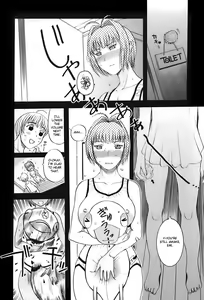 Page 84 of Ane-Haha - preview thumbnail