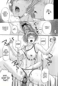 Page 89 of Ane-Haha - preview thumbnail