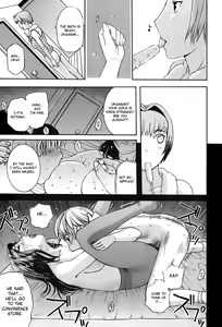 Page 9 of Ane-Haha - preview thumbnail