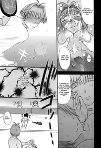 Page 97 of Ane-Haha - preview thumbnail