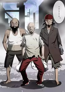 Page 3 of The Ninja Called White Wolf, Eroise Sakuragi #2 Part 4 - preview thumbnail