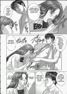 Page 110 of BLUE EYES Vol. 2 - preview thumbnail