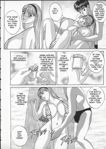 Page 132 of BLUE EYES Vol. 2 - preview thumbnail