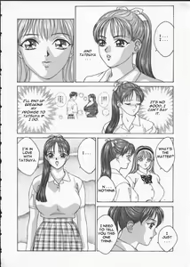 Page 22 of BLUE EYES Vol. 2 - preview thumbnail