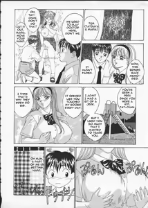Page 26 of BLUE EYES Vol. 2 - preview thumbnail