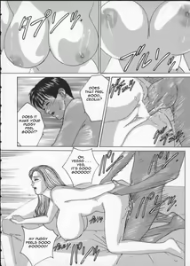 Page 79 of BLUE EYES Vol. 2 - preview thumbnail