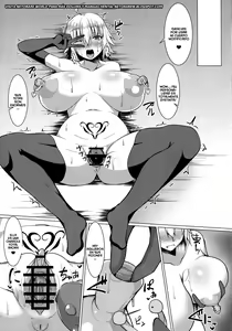 Page 12 of Jeanne Alter Sennou Log | Jeanne Alter Brainwashing Log - preview thumbnail