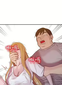 Page 168 of 馴服小姨子【韩国】1-12【中文】 - preview thumbnail