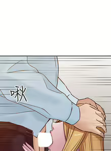 Page 247 of 馴服小姨子【韩国】1-12【中文】 - preview thumbnail