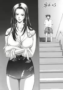 Page 176 of Amrita - preview thumbnail