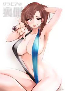 Gravure no Uragawa — hentai manga cover on Fhentai