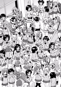 Page 9 of Henshin TS Gun - preview thumbnail