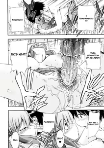 Page 56 of Hatsu Inu 3 - Anfang Hund Drei (decensored) - preview thumbnail