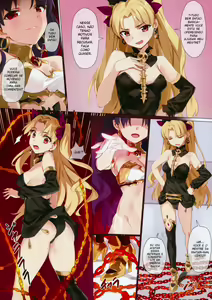 Page 14 of Skill Kyouka Kaikin + OrangeMaru Special 04 (decensored) - preview thumbnail