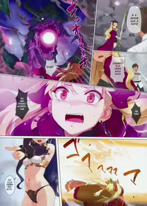 Page 4 of Skill Kyouka Kaikin + OrangeMaru Special 04 (decensored) - preview thumbnail