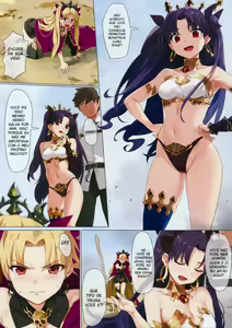 Page 5 of Skill Kyouka Kaikin + OrangeMaru Special 04 (decensored) - preview thumbnail