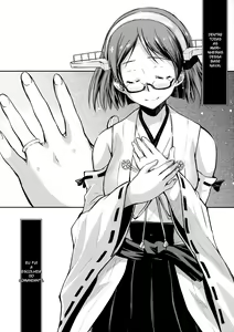 Page 3 of Kirishima-san to Shinkon Seikatsu - Teitoku Manual After - preview thumbnail