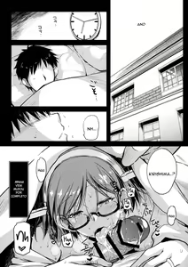 Page 4 of Kirishima-san to Shinkon Seikatsu - Teitoku Manual After - preview thumbnail