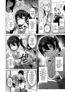 Page 3 of Mesu Gao Complex - Feminine Face Complex - preview thumbnail