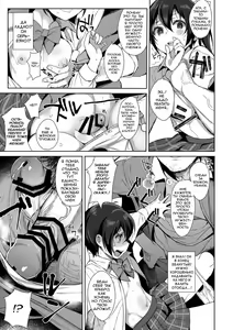 Page 6 of Mesu Gao Complex - Feminine Face Complex - preview thumbnail