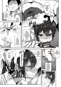 Page 10 of Mesu Gao Complex - Feminine Face Complex - preview thumbnail