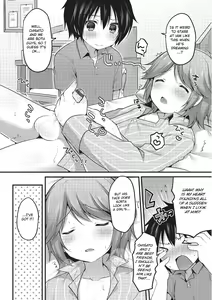 Page 3 of Osananajimi wa Nemuri Hime - preview thumbnail
