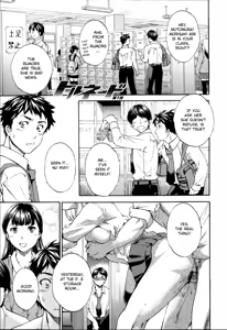 Tornado — hentai manga cover on Fhentai