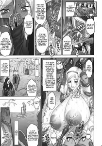 Page 8 of NIPPON LACTATE - preview thumbnail