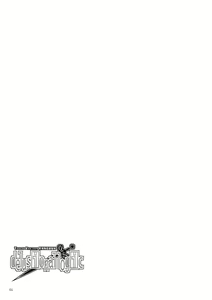 Page 3 of Delusional Logic - preview thumbnail