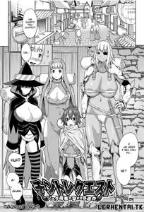 ChinTrai Quest -Shota Yuusha no Haramase Chin Douchuu- | Dick Training Quest ~Little Hero's Conception Journey~ — hentai manga cover on Fhentai