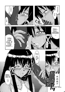 Page 17 of Negi-sensei to Himitsu no School Mizugi - preview thumbnail
