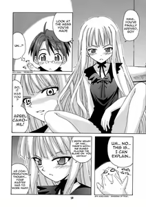 Page 38 of Negi-sensei to Himitsu no School Mizugi - preview thumbnail