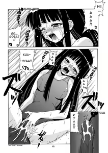 Page 52 of Negi-sensei to Himitsu no School Mizugi - preview thumbnail