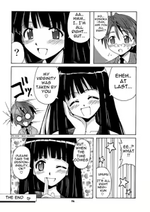 Page 55 of Negi-sensei to Himitsu no School Mizugi - preview thumbnail