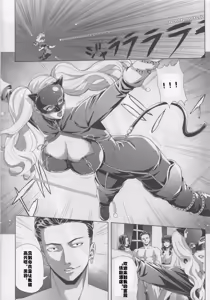 Page 4 of PSD - preview thumbnail