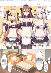 Girls and the King's Tea Party — hentai manga cover on Fhentai