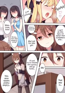 Page 14 of Girls and the King's Tea Party - preview thumbnail