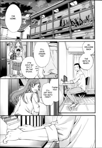 Luck/Lack — hentai manga cover on Fhentai