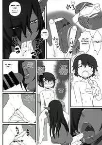Page 5 of Kuro no Joou no Isekai Seikatsu 2 - preview thumbnail