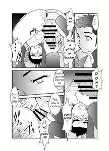 Page 15 of Ore, Tsukamarimashita. - preview thumbnail
