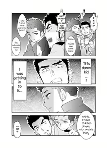 Page 19 of Ore, Tsukamarimashita. - preview thumbnail