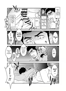 Page 22 of Ore, Tsukamarimashita. - preview thumbnail