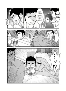 Page 25 of Ore, Tsukamarimashita. - preview thumbnail