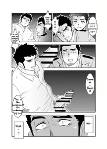 Page 28 of Ore, Tsukamarimashita. - preview thumbnail