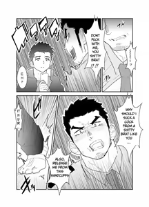 Page 4 of Ore, Tsukamarimashita. - preview thumbnail