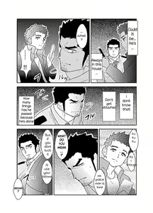 Page 10 of Ore, Tsukamarimashita. - preview thumbnail