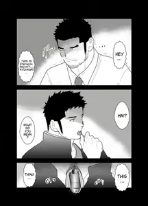 Page 3 of Gori-chan Sensei - preview thumbnail