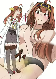 Page 3 of Onara Kongou - preview thumbnail