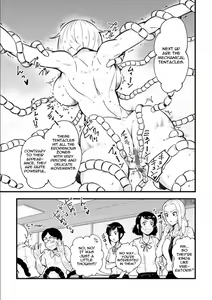 Page 3 of Odoru! Shokushu kenkyūjo (Omake manga) | Dance! Tentacle Research Center - preview thumbnail
